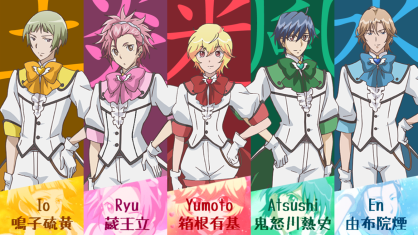 Magical Girls Replaced By Magical Boys Misukis Mumbles